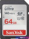 Карта памяти SanDisk Ultra SDXC SDSDUNB-064G-GN6IN 64GB