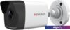 IP-камера HiWatch DS-I200(E) (4 мм)