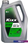 Моторное масло Kixx D1 RV 5W-40 4л