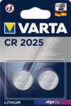 Батарейка Varta CR2025 2 шт.