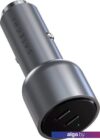 Автомобильное зарядное Satechi 40W Dual USB-C PD Car Charger ST-U2C40CCM