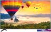 Телевизор MAUNFELD MQT75USD03