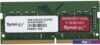 Оперативная память Synology 16ГБ DDR4 SODIMM D4ES01-16G