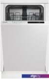 Встраиваемая посудомоечная машина Indesit DIS 1C69 B