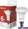 Светодиодная лампочка In Home LED-R50-VC 6 Вт 230В Е14 4000К 530 Лм