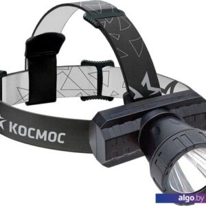 Фонарь КОСМОС KocAcHead3W