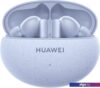 Наушники Huawei FreeBuds 5i (голубой