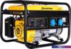 Бензиновый генератор Champion GG2801