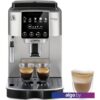 Кофемашина DeLonghi Magnifica Start ECAM 220.31.SB