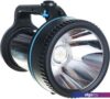 Фонарь КОСМОС Accu367W