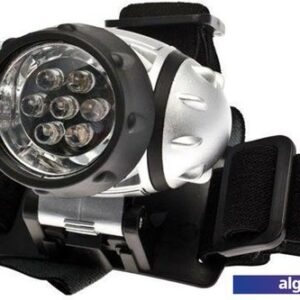 Фонарь КОСМОС H7LED