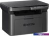 МФУ Kyocera Mita MA2001 1102Y83NL0
