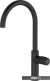 Смеситель Laveo Pretto BAO 768D