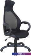 Кресло Brabix Genesis EX-517 (черный)