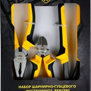 Набор пассатижей Berger BG1295 (3 предмета)