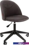 Офисный стул CHAIRMAN Home 119 (темно-серый)