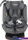 Детское автокресло Martin Noir ProFit (mouse grey)