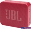 Беспроводная колонка JBL Go Essential (красный)