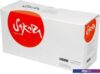 Картридж Sakura Printing SA51B5000