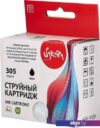 Картридж Sakura Printing SI3YM61AE (аналог HP 305 Black)