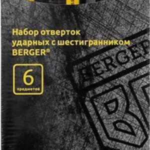 Набор отверток Berger BG1067 (6 предметов)