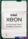 Процессор Intel Xeon Gold 6348H