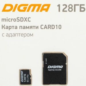 Карта памяти Digma MicroSDXC Class 10 Card10 DGFCA128A01