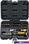 Набор отвертка с битами Berger BG2185 (45 предметов)