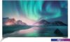 Телевизор Hyundai H-LED65QBU7500