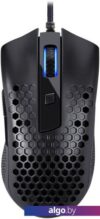 Игровая мышь Redragon Storm Basic