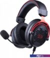 Наушники Redragon Diomedes
