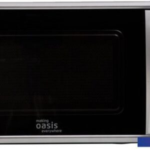 Микроволновая печь Oasis (Making Oasis Everywhere) MW-70MS