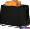 Тостер Brayer BR2101BK