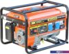 Бензиновый генератор SBK BG4600