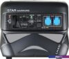 Бензиновый генератор ELP LH45iE