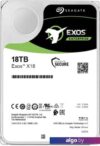 Жесткий диск Seagate Exos X18 16TB ST16000NM004J