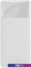 Внешний аккумулятор Baseus Bipow Fast Charge Power Bank 20W 20000mAh (белый)