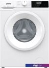 Стиральная машина Gorenje W1NHPI60SCS