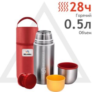 Термос Relaxika 102 в термочехле 500мл (нержавеющая сталь)