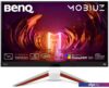 Игровой монитор BenQ Mobiuz EX2710U