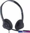Офисная гарнитура Accutone MB220