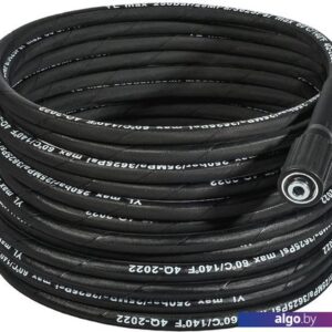 Шланг высокого давления Bort BHS-10-Steel 93416558