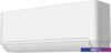 Сплит-система Neoclima Pro-Health Inverter NS/NU-HAP09TWI