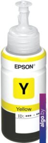 Чернила Epson C13T673498
