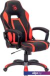 Кресло A4Tech Bloody GC-250 (черный/красный)