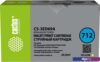 Картридж CACTUS CS-3ED69A (аналог HP 712 3ED69A)