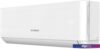 Сплит-система Hyundai HAC-09/T-PRO