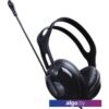 Наушники с микрофоном Microlab K280
