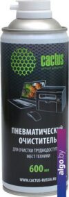 Очиститель CACTUS CS-AIR600
