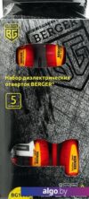 Набор отверток Berger BG1065 (5 предметов)